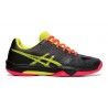 Gel Fastball 3 W asics