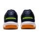 Gel Rocket 10 asics