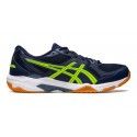 Gel Rocket 10 asics
