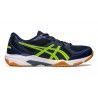 Gel Rocket 10 asics