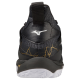 Wave Mirage 4 mizuno