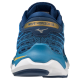 Wave Horizon 6 Mizuno