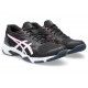 Gel Rocket 11 W asics