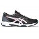 Gel Rocket 11 W asics
