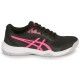 Upcourt 5 W asics