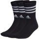 3S C SPW CRW 3P adidas