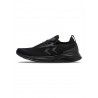 Reach TR Fit Hummel